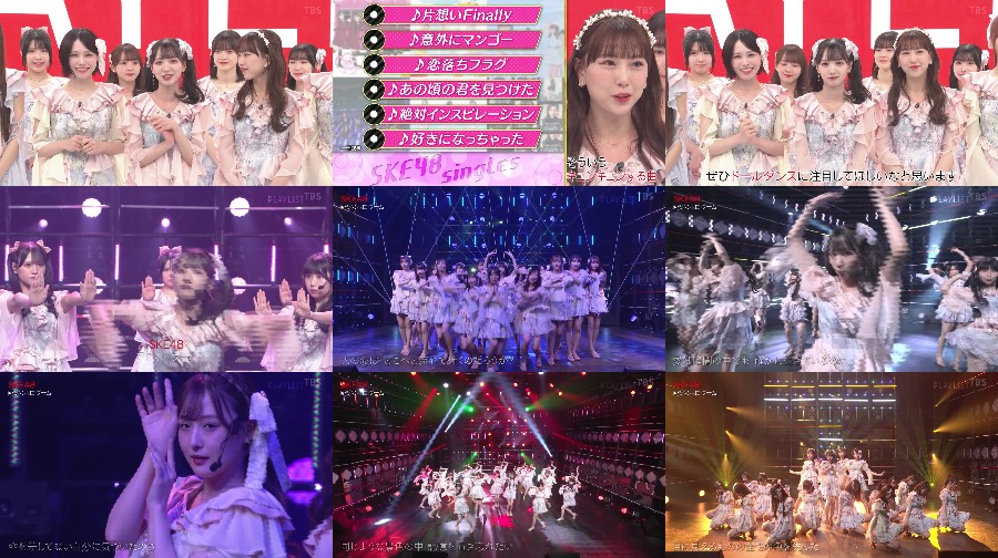 240227-PLAYLIST-SKE48-t 【音楽番組】240227 PLAYLIST (SKE48 Part)