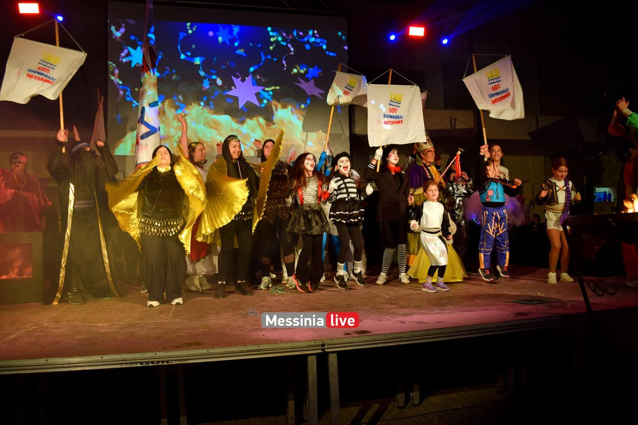 KARNABALI-MESSHNHS-DSC-0670