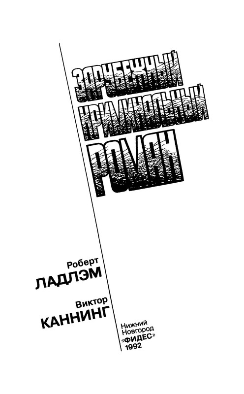 p0003
