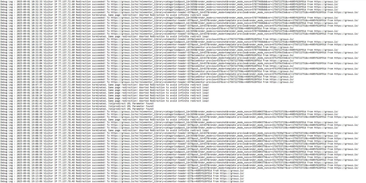 debug-2