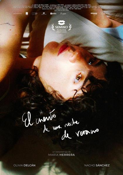 “EL CUENTO DE UNA NOCHE DE VERANO”, DE MARÍA HERRERA, CORTOMETRAJE DE FICCIÓN NOMINADO AL GOYA 2026
