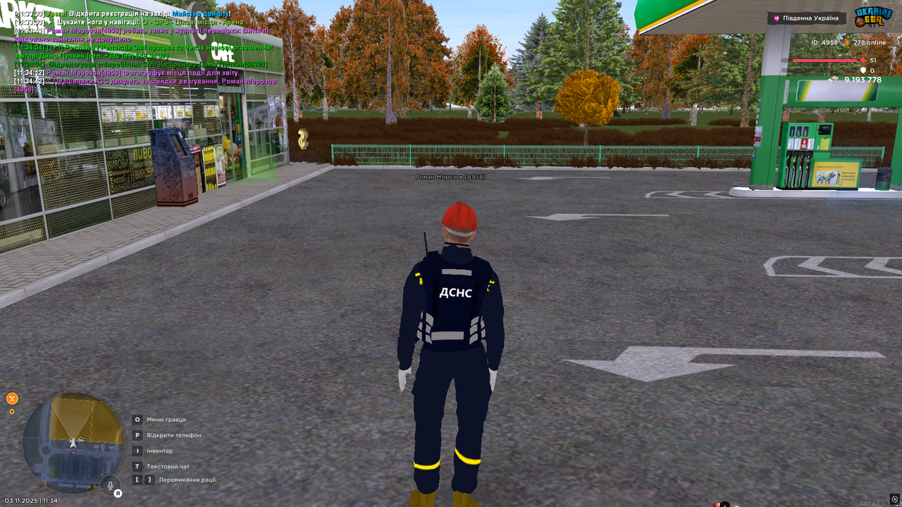 UKRAINE GTA 03 11 2025 11 34 44
