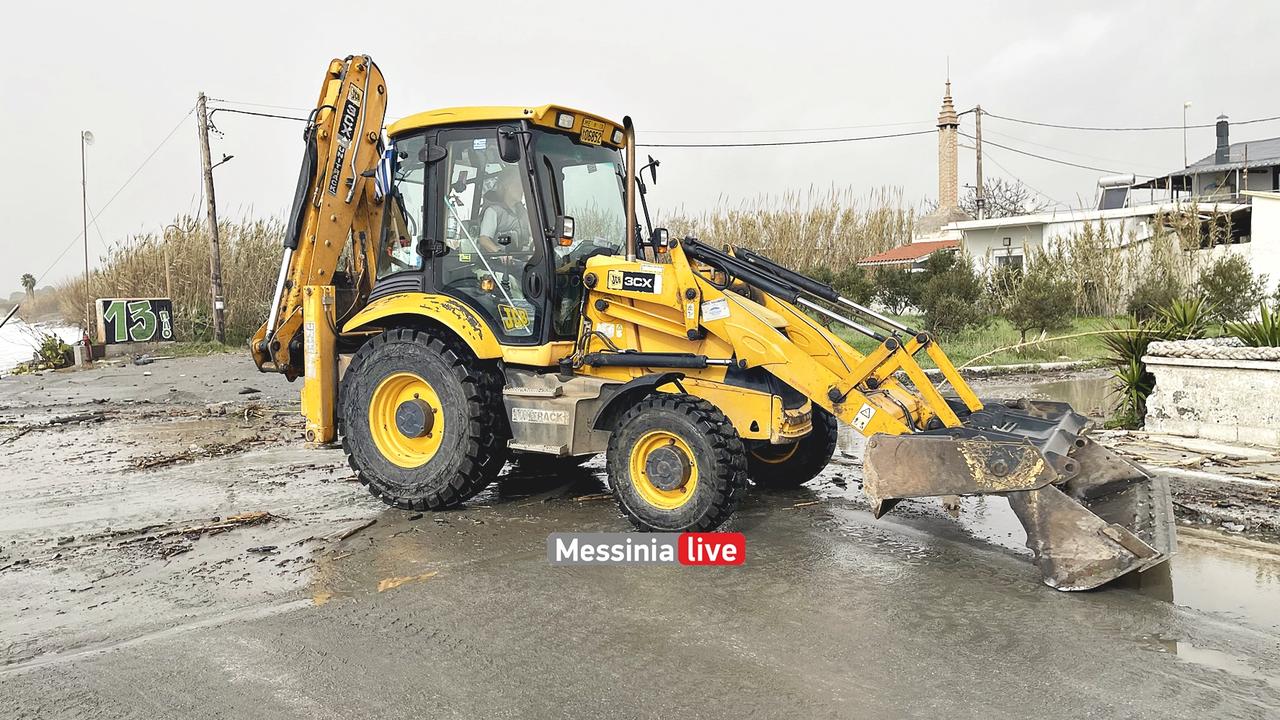 KORDIASIMG-2893