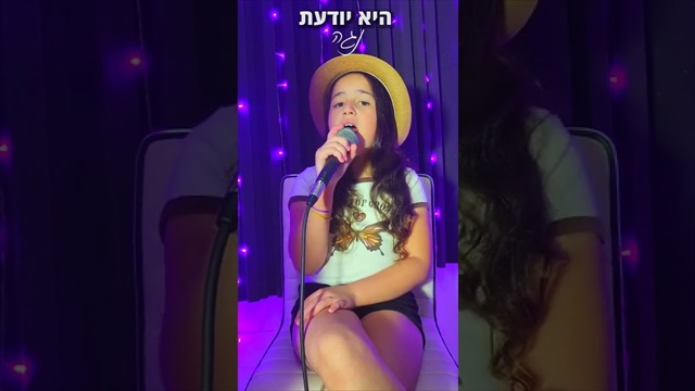 תמונה