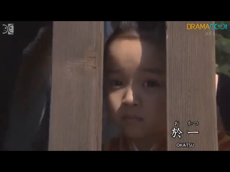 1837-ep-01-a43-okatsu-yamagawa-ibusuki-satsuma-2008