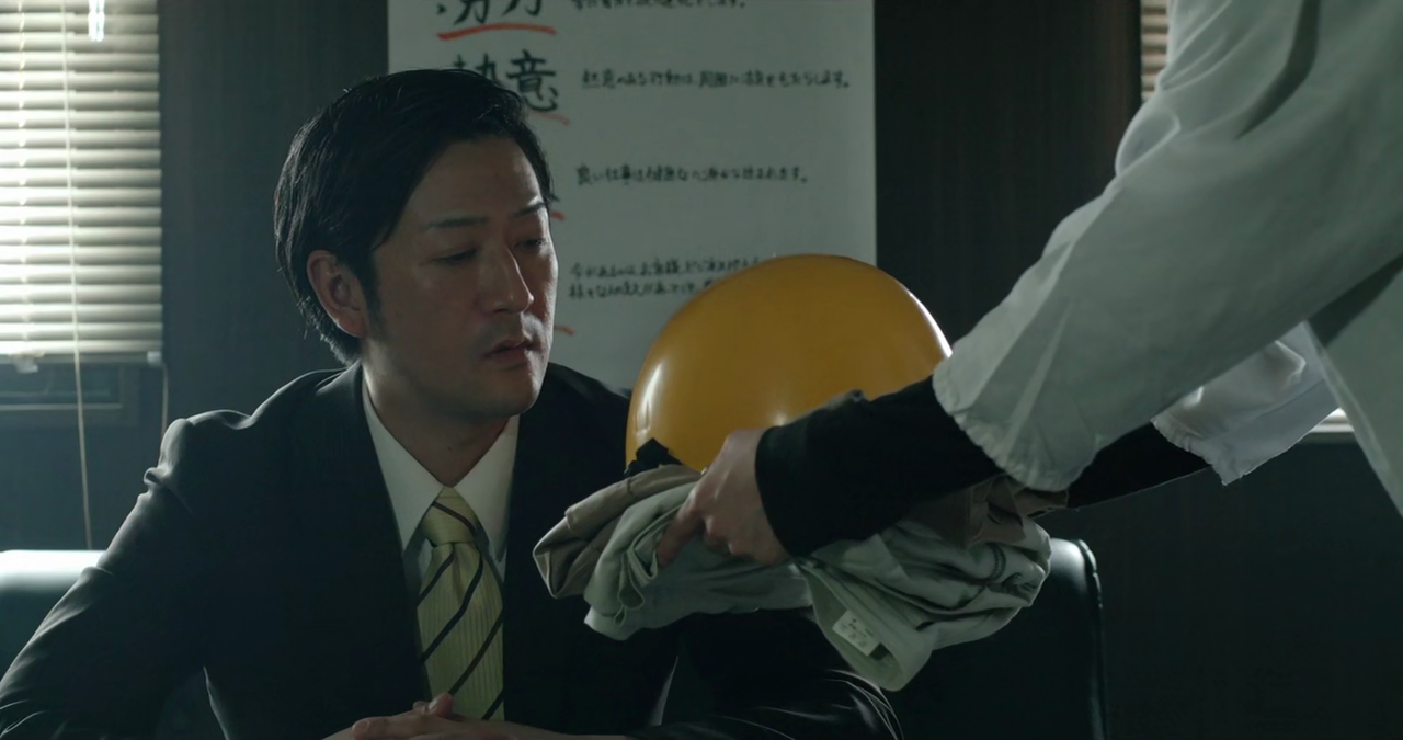 vlcsnap-2024-06-23-23h31m44s040