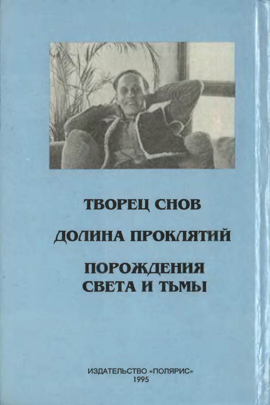 2-p0466