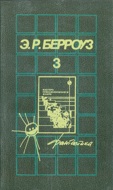 p0001
