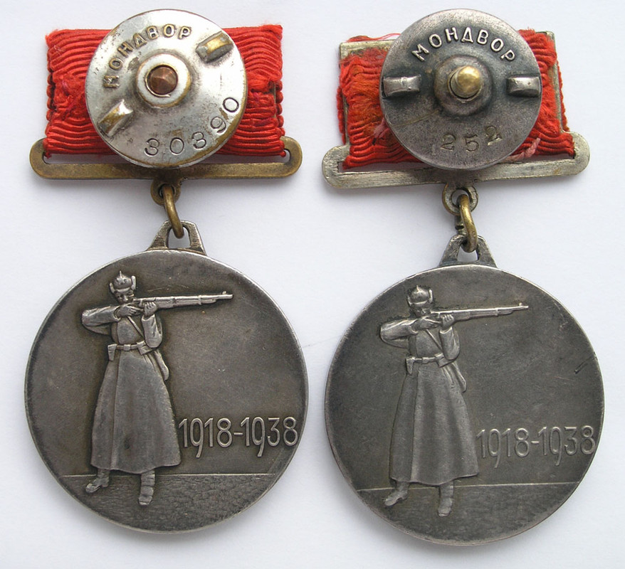 ХХ лет РККА р  (1)