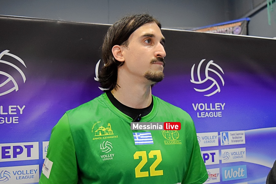 kala-80-kifisia-86-20251221