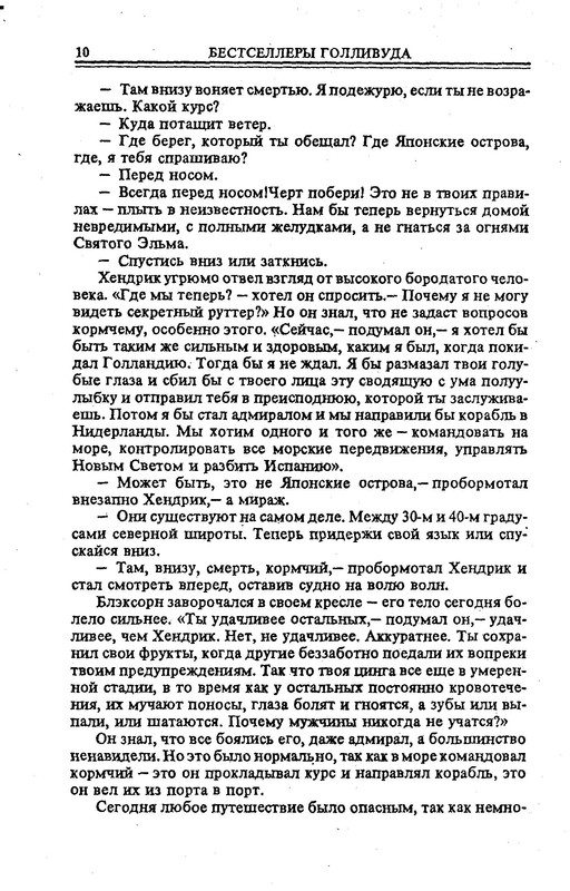 p0013
