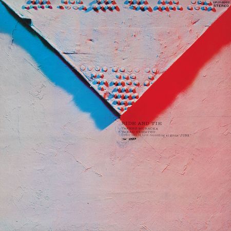 Takeru Muraoka, Takao Uematsu - Ride And Tie (2023) [Hi-Res]