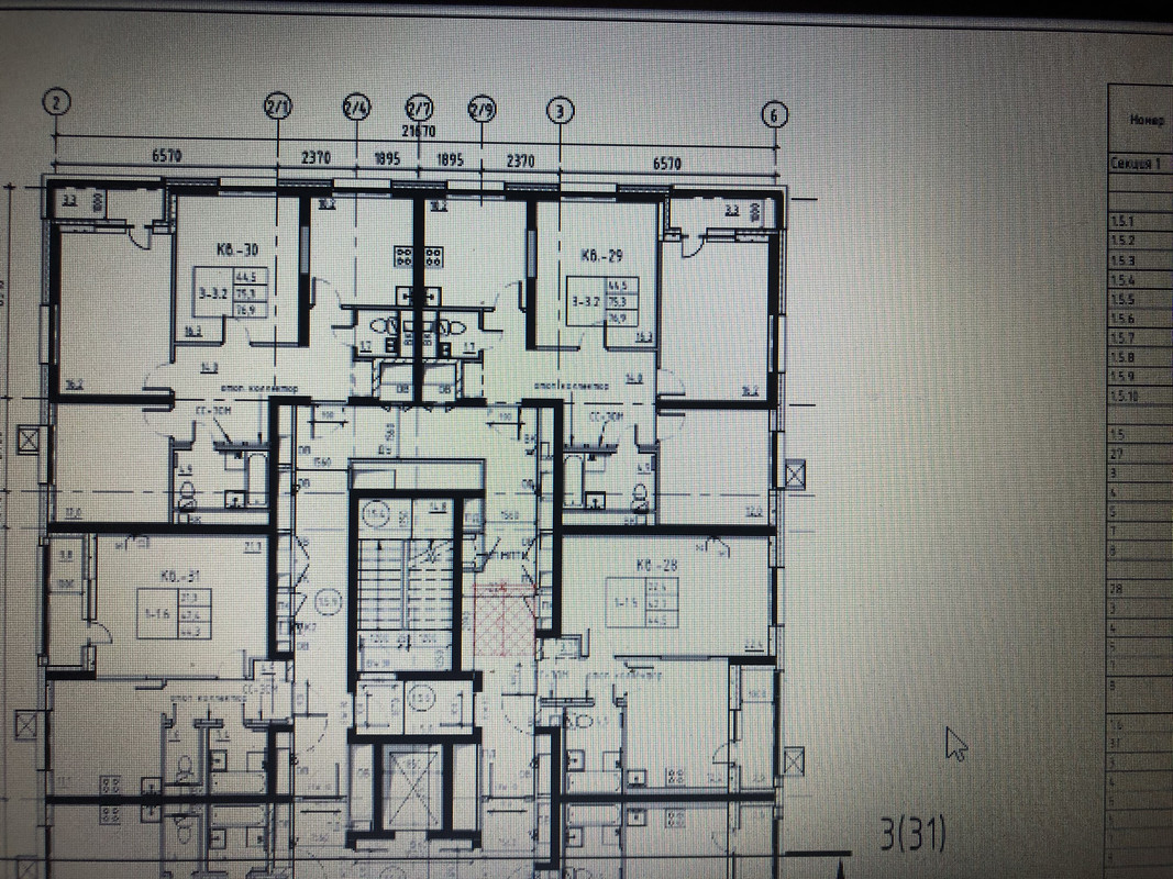 45374CFE-B257-45C0-AB60-4DE55662AE72