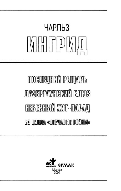 p0005