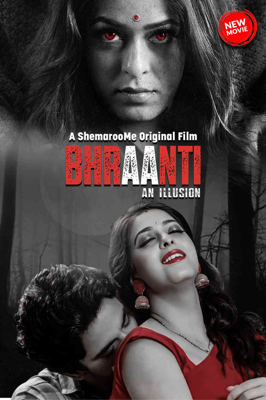 Bhraanti: An illusion (2023) Hindi 1080p-720p-480p HDRip x264 AAC ESubs Full Bollywood Movie