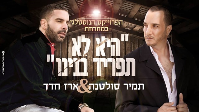 תמונה