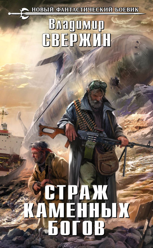 cover1-w820