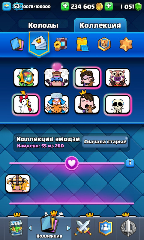 q725yp92rxeq97pfcdqr