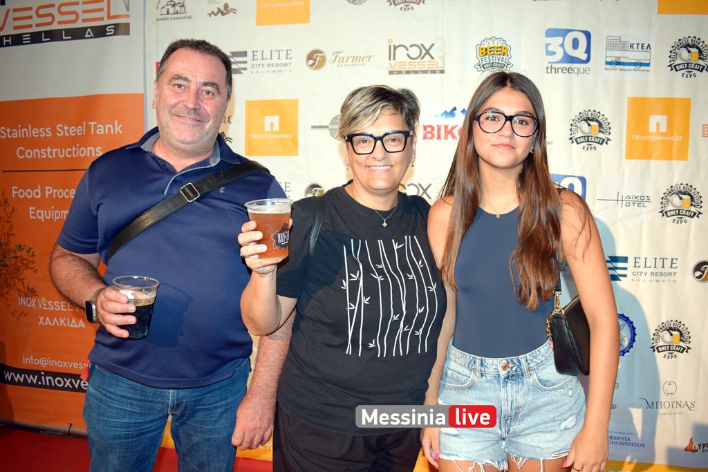 BEER-1-DSC-0217