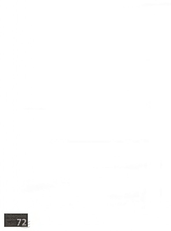 Leonov-Leonid-Buryga-page-0005