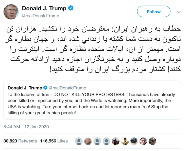 Screen-Shot-2020-01-12-at-7-27-28-PM.png