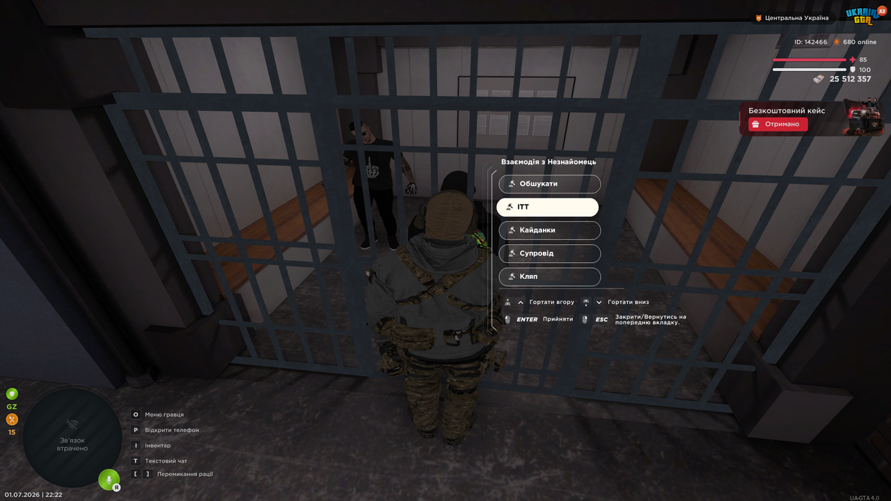 Grand Theft Auto San Andreas Screenshot 2026 07 01 22 22 26 43 copia