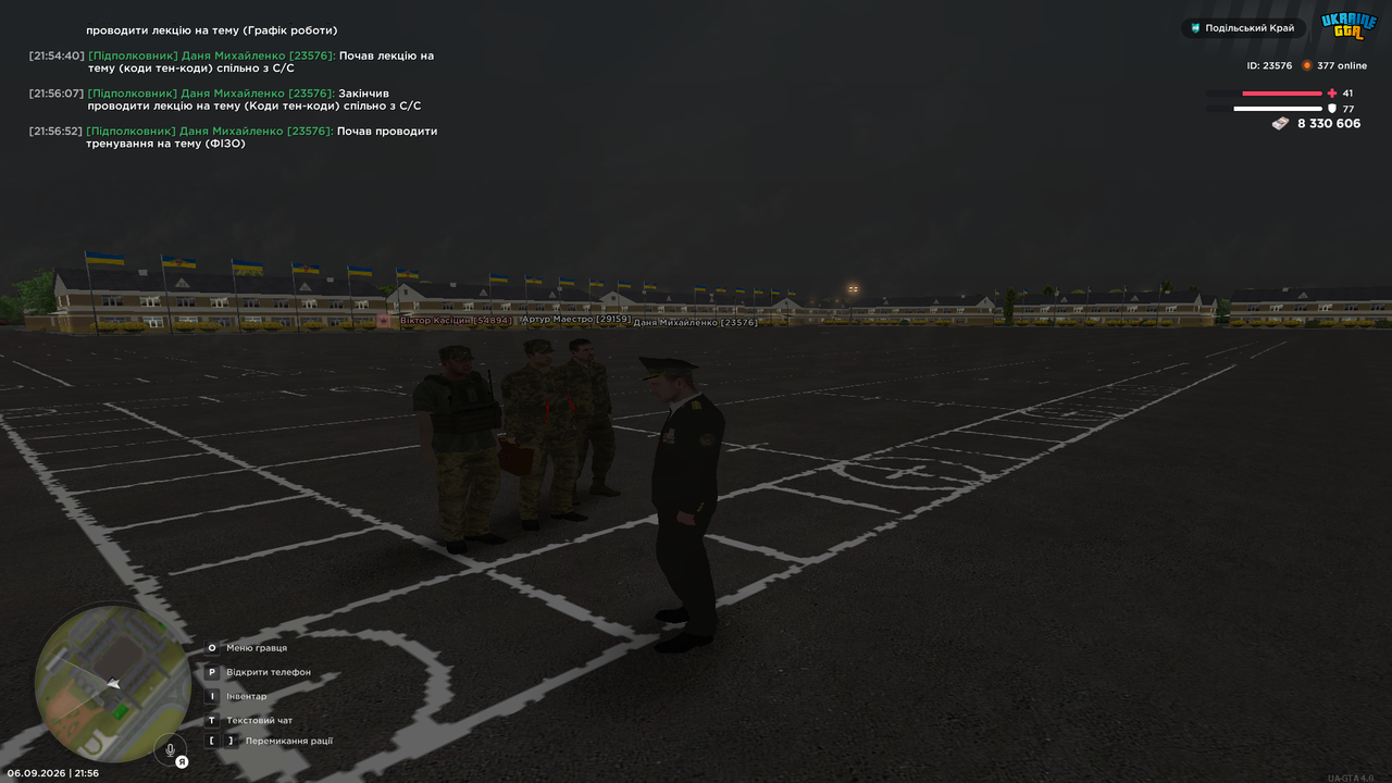 UKRAINE GTA 06 09 2026 21 56 55