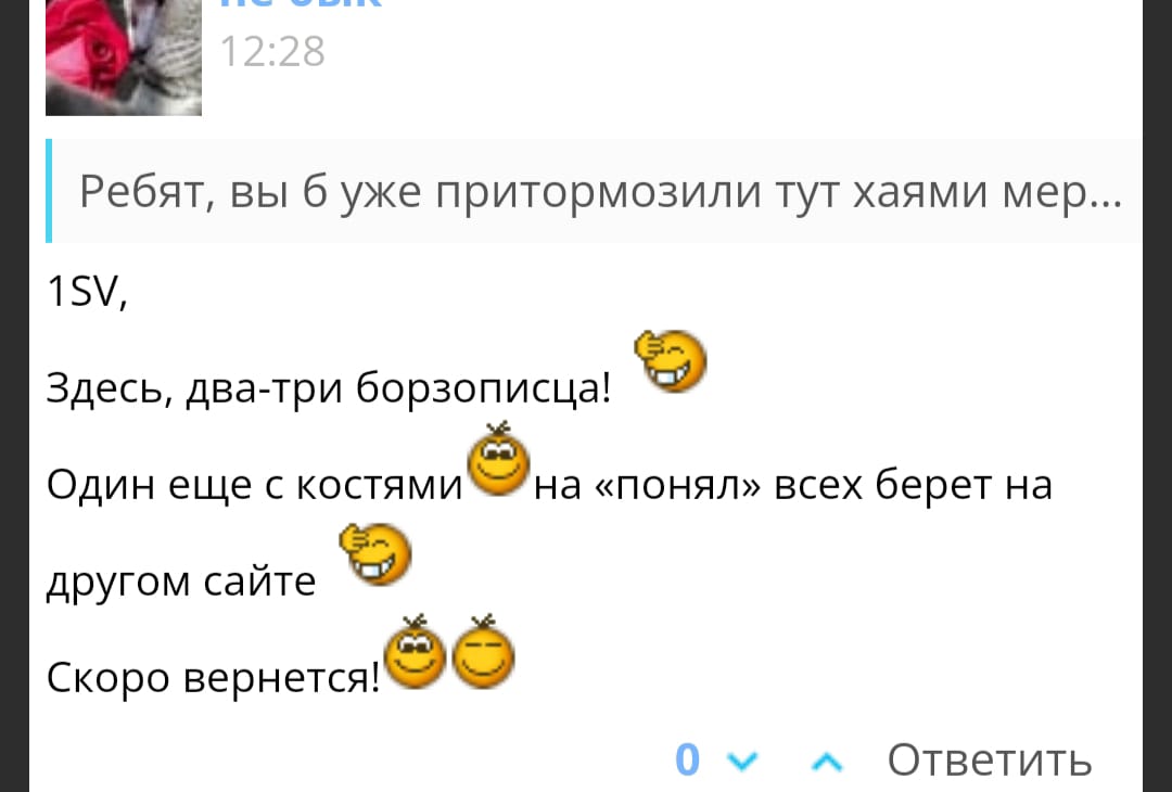 14 ноября 2025 На смартлабе от того кто там реально был