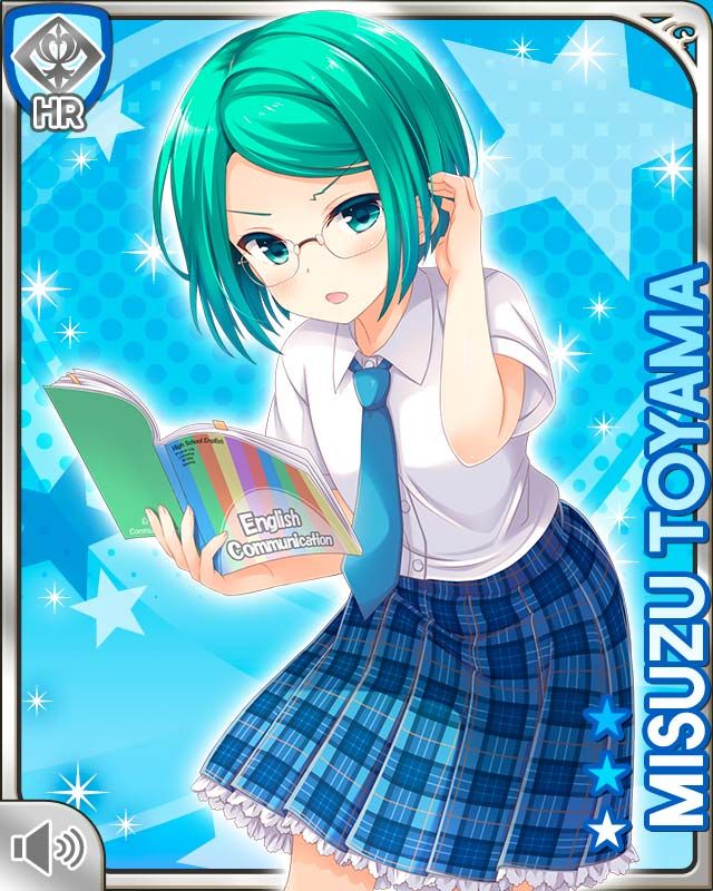 Misuzu111-1