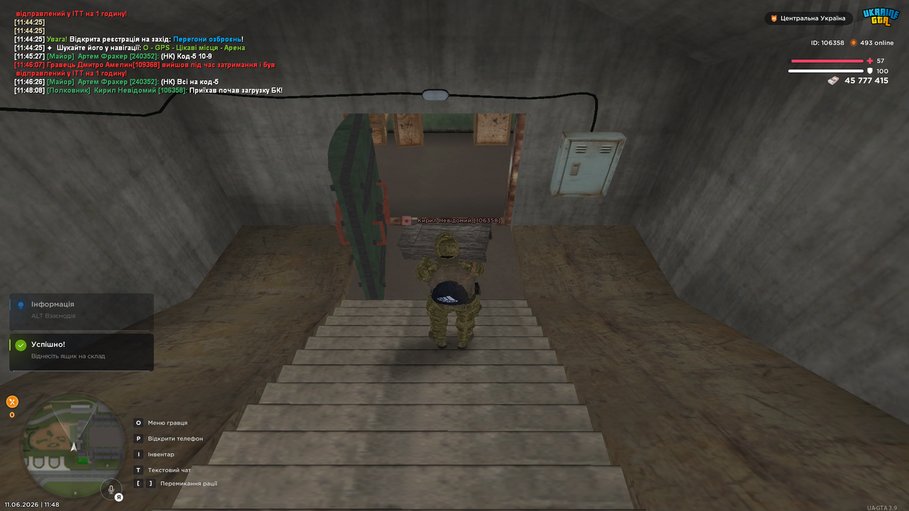 UKRAINE GTA 11 06 2026 11 48 19