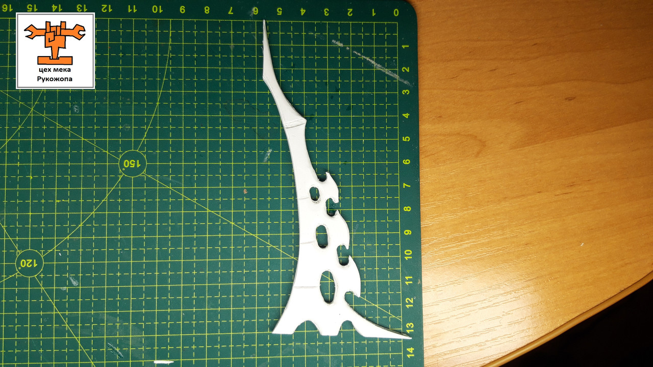 Феечкина хреновина Эпическая (2)