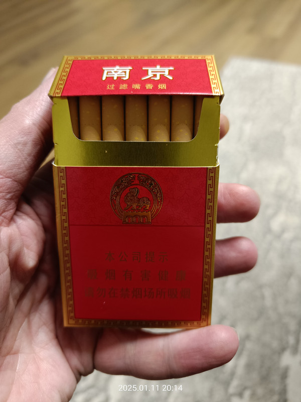 IMG20250111201426.jpg