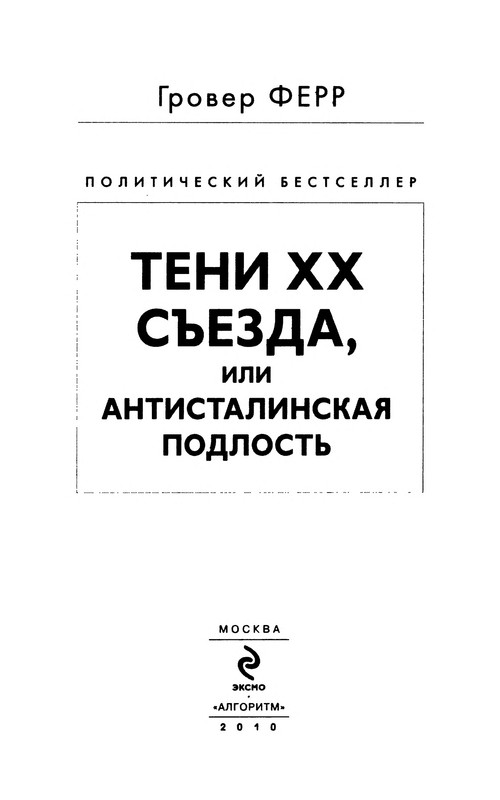 p0005