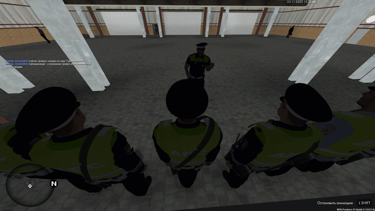 mta screen 2025 11 23 15 32 09