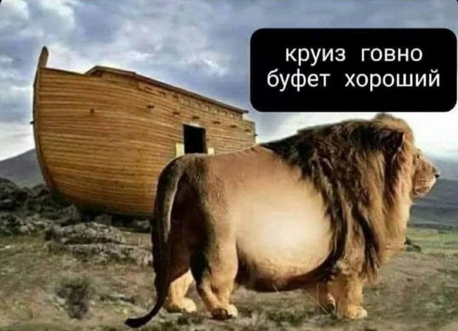 Если транша от МВФ не будет, "никакой трагедии не случится", - Гетманцев - Цензор.НЕТ 8274