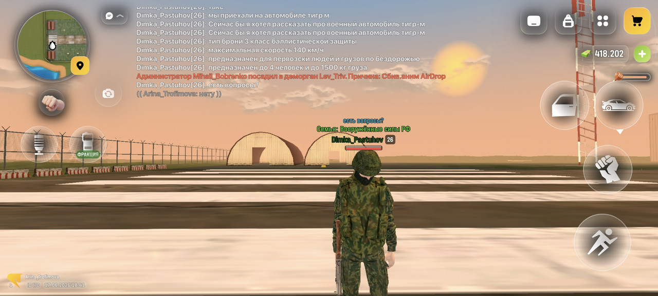 Screenshot 2026 06 17 18 41 59 507 com russia game