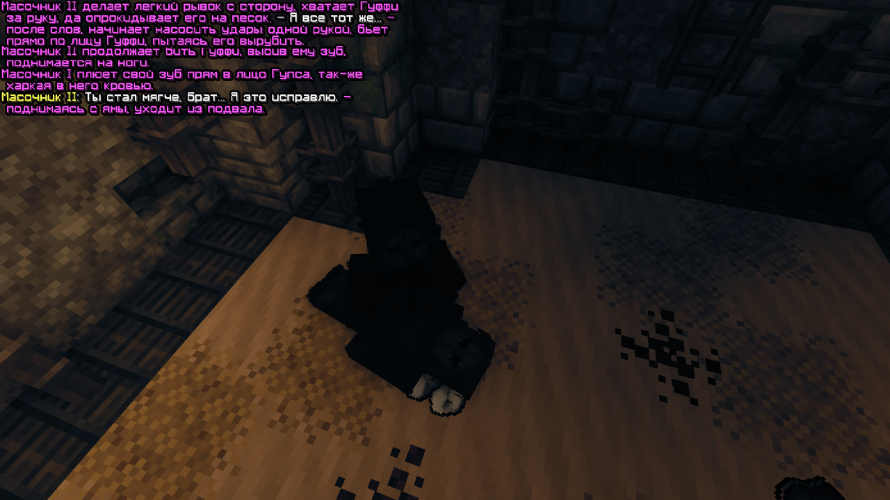 SS5.png