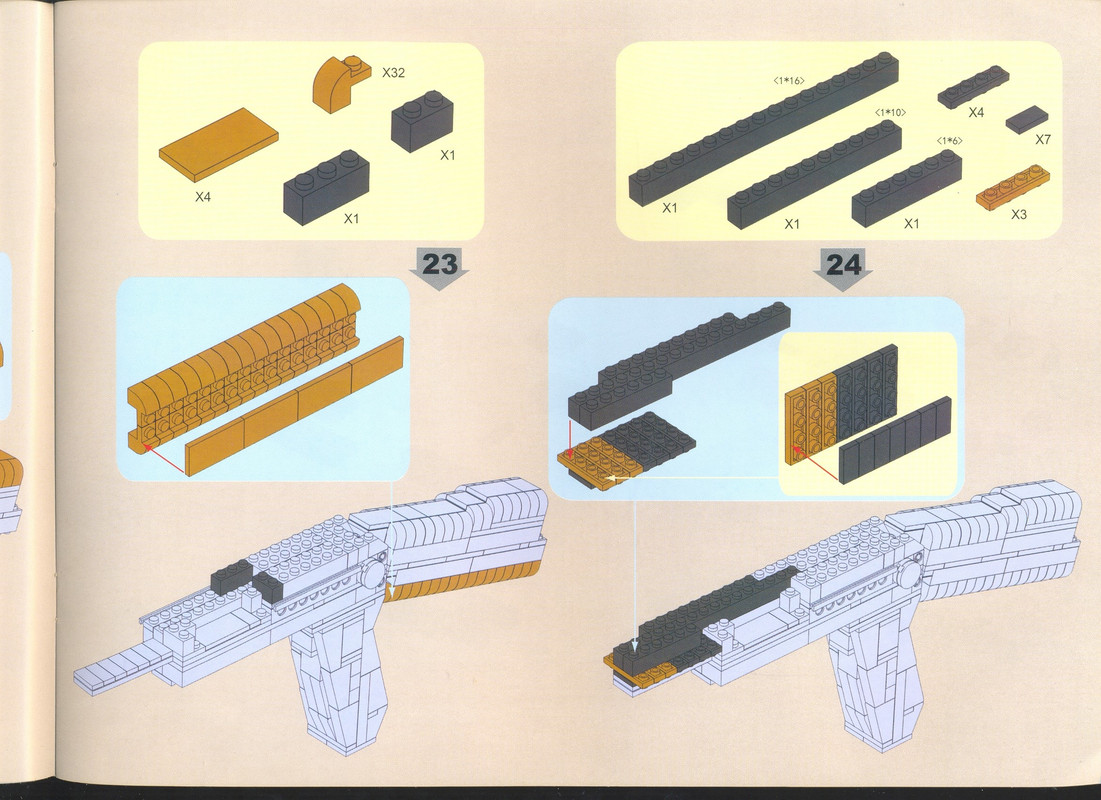 сканирование0052