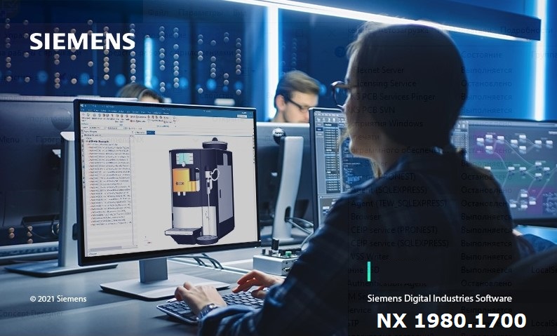 Siemens NX 1980 Series Add-ons & Databases