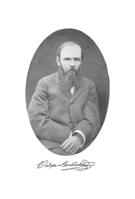 opisanie-materialov-pushkinskogo-doma-1959-page-0011