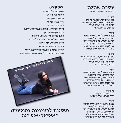 תמונה