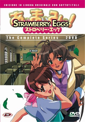 I My Me! Strawberry Eggs (2001) 2xDVD9 JAP Sub ITA