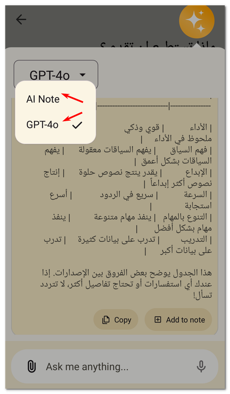 screenshot_129