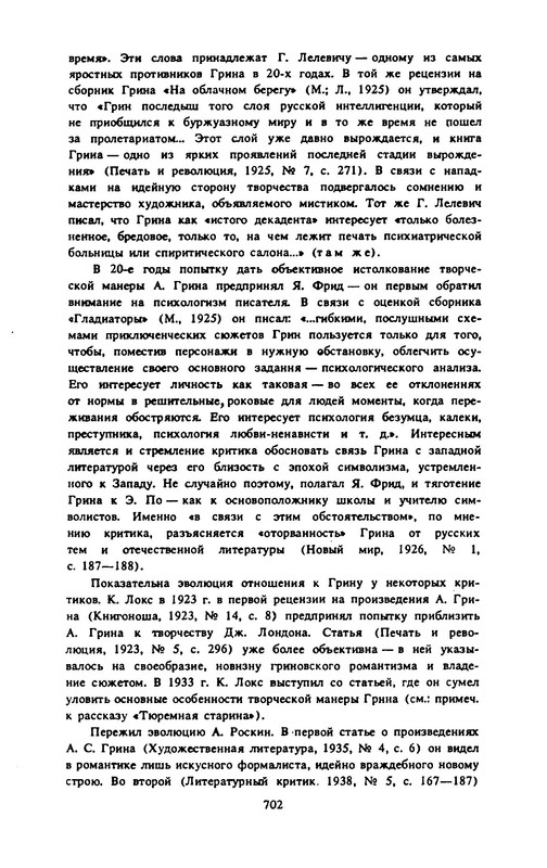 p0010