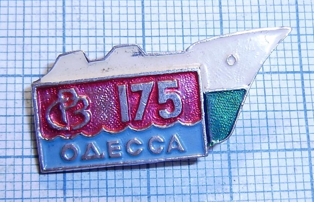 5790151123
