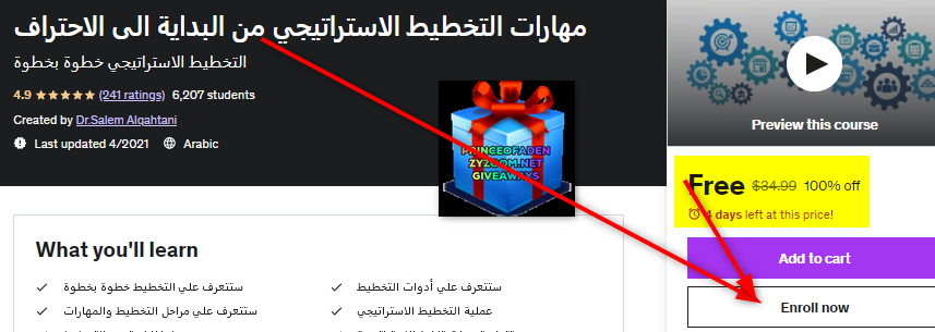 2023-06-20-12h14-01.png