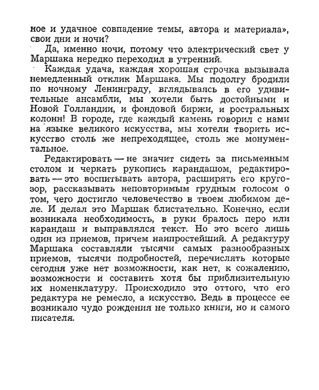 p0024