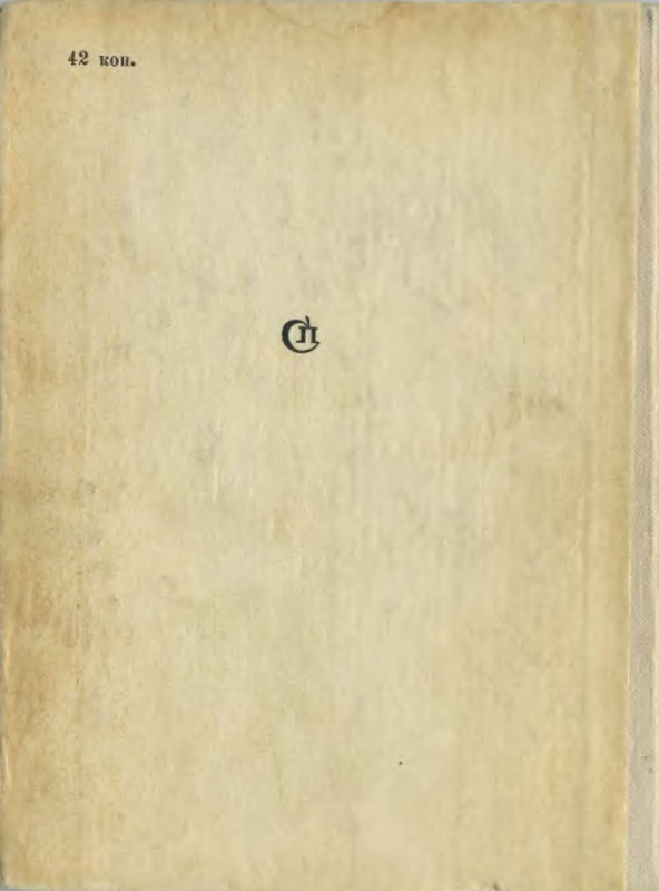 p0031