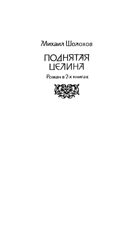 p0032