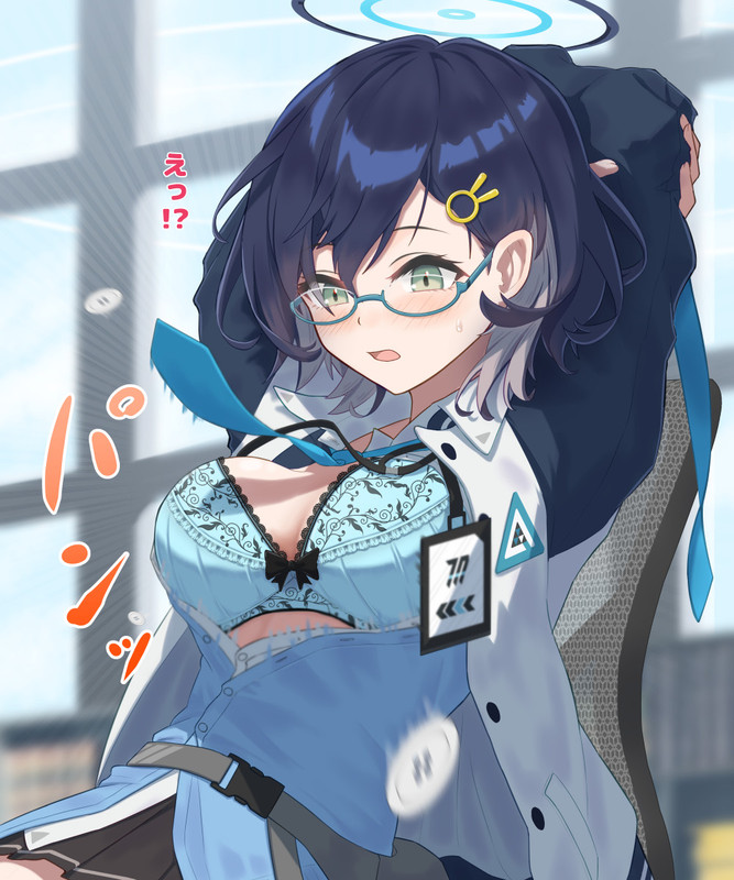 Forum Image: https://i.postimg.cc/6Q8LcVdF/chihiro-blue-archive-drawn-by-tamainoniwa-a44c313ce91c7edaee45186ffd81de4b.jpg